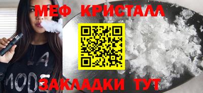 каннабис Гусев