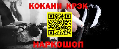 каннабис Гусев
