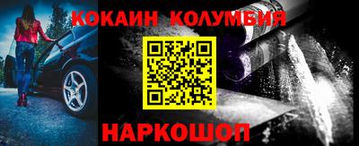 каннабис Гусев