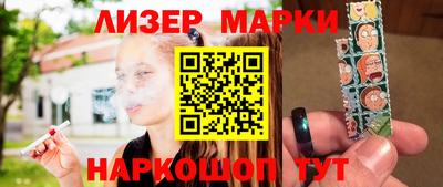 меф VHQ Гусиноозёрск