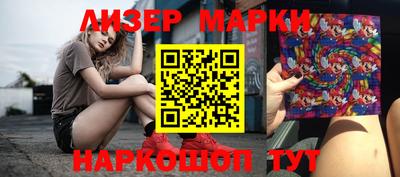 меф VHQ Гусиноозёрск