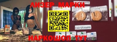 каннабис Гусев