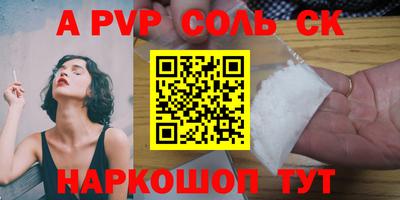 меф VHQ Гусиноозёрск