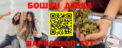 меф VHQ Гусиноозёрск