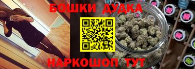 меф VHQ Гусиноозёрск
