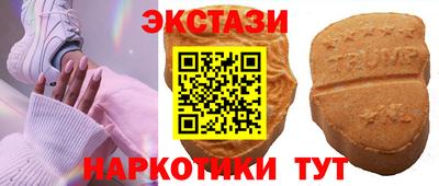 марихуана Гусь-Хрустальный