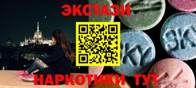 каннабис Гусев