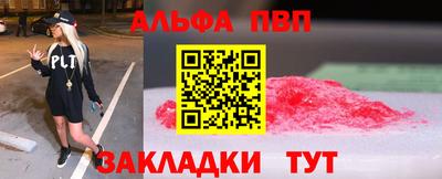 марихуана Гусь-Хрустальный