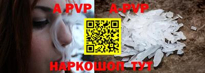каннабис Гусев