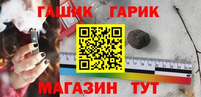 меф VHQ Гусиноозёрск