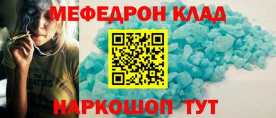 марихуана Гусь-Хрустальный