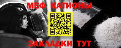 каннабис Гусев