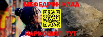 каннабис Гусев